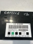Контролен модул за купето Chevrolet Captiva 2.2 VCDi 2012 – Оригинален (OEM) 95151084, снимка 2
