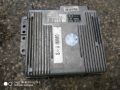 KIA Shuma 2001 компютър ECU K103735112C, K2AC18881A, K103735112 C, K2AC 18 881A, 1.5L DOHC, снимка 1