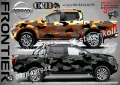 Isuzu D-MAX SK-SJV3-IS-D-MAX Кaмуфлаж Офроуд Джип Пикап Лодка Camouflage Off-Road стикери, снимка 16