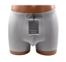 Мъжки боксер,Бамбук! Модел 079., снимка 3