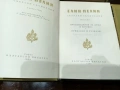 Елин Пелин - Събрани произведения в десет тома 1958-1959 г., снимка 8