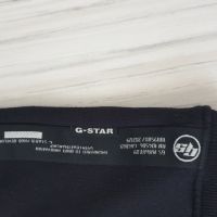 G - Star Logo Type Mens Hoodie Size L НОВО! ОРИГИНАЛ! Мъжки Суичер!, снимка 8 - Суичъри - 45207084