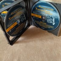 Три диска с класическа музика,избрани шедьовъри, снимка 2 - CD дискове - 45080957