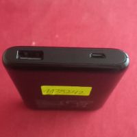 Външна батерия Hama 5 slim 5000mah, снимка 2 - Оригинални батерии - 45687513