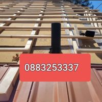 Нов покрив ремонт и изграждане на покриви отстраняване на течове пренареждане на керемиди и д-р, снимка 5 - Ремонти на покриви - 45422528