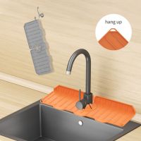 Силиконова подложка за кухненска мивка Размери: 37X14.5cm. Варианти: черна, оранжева, сива, снимка 4 - Други - 45835905