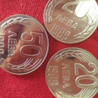 Монети НРБ от 1989 г., снимка 3 - Нумизматика и бонистика - 35269961
