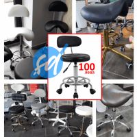 Евтина табуретка на колелца 80 лв - фризьорски стол  и бръснарски стол, снимка 16 - Фризьорски столове - 42119285
