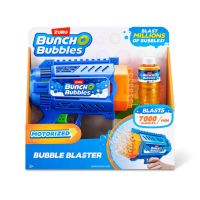 Bunch O Bubbles Бластер за сапунени балончета 11348, снимка 4 - Други - 45538072