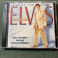 Elvis Presley , снимка 2 - CD дискове - 45324841