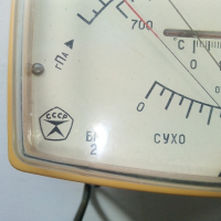 Стар Съветски барометър., снимка 4 - Други ценни предмети - 45061366