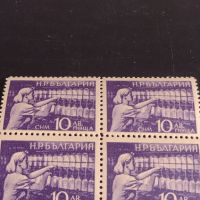 Пощенски марки НРБ чисти без печат редки за КОЛЕКЦИОНЕРИ 44579, снимка 6 - Филателия - 45296663