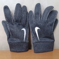 Nike-Много Запазени, снимка 1 - Ръкавици - 45220894