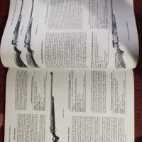 Енциклопедия за оръжията с над 3500 описания, снимка 10 - Енциклопедии, справочници - 45223999