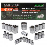 Комплект вложки 25 части 1/4″&1/2″ (4-32mm) ROCKFORCE, снимка 1 - Други инструменти - 45857890