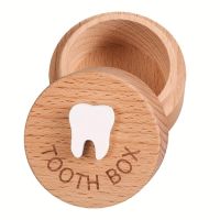 Дървена кутийка за млечни зъби 🦷🎁, снимка 1 - Други - 45675088