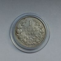 Сребърна монета от 1 лев 1894 година, снимка 2 - Нумизматика и бонистика - 45342831
