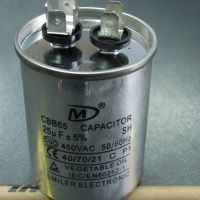 Кондезатори CBB65 за климатици ,електромотори и др., снимка 4 - Климатици - 46198984