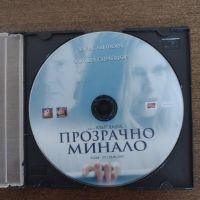 ФИЛМИ НА DVD, снимка 12 - DVD филми - 45155855