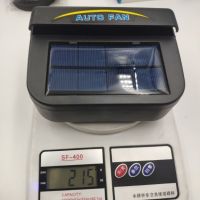 Соларна охлаждаща система за кола , снимка 2 - Соларни лампи - 45880816