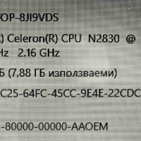 Лаптоп   15,6 ин LENOVO B 50-30 SSD 128GB  8GB ram ЗАПАЗЕН, снимка 5 - Лаптопи за работа - 44986098