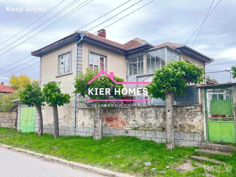 Къща в село Главан обл.Ст.Загора, снимка 1