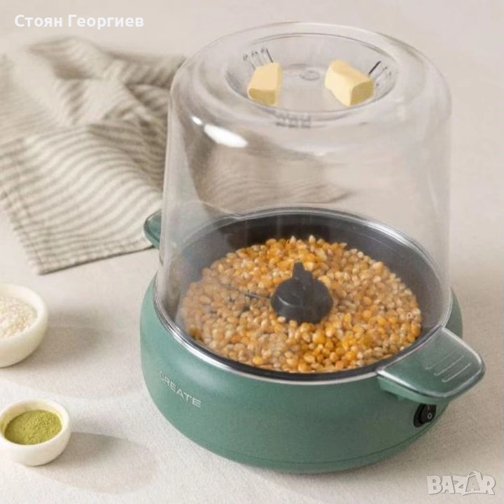 Машина за пуканки CREATE, Studio, за пуканки с масло/карамел/сол, снимка 1