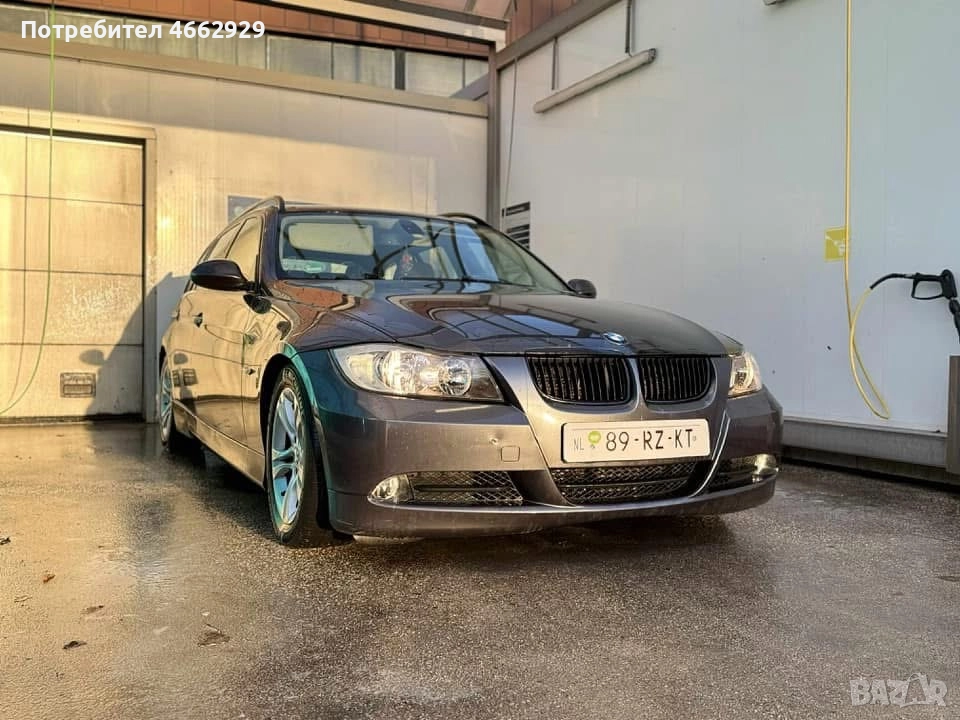 Продава се , снимка 1