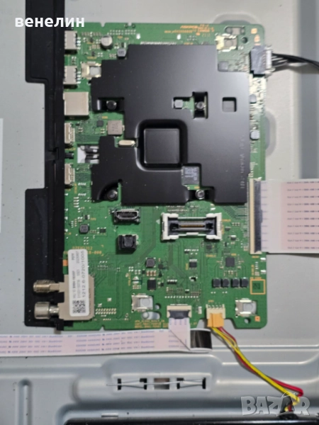 Mainboard  BN41-02991B от SAMSUNG UE43CU8072U, снимка 1