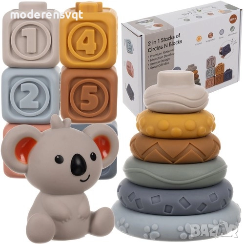Меки сензорни блокове за деца и бебета, снимка 1
