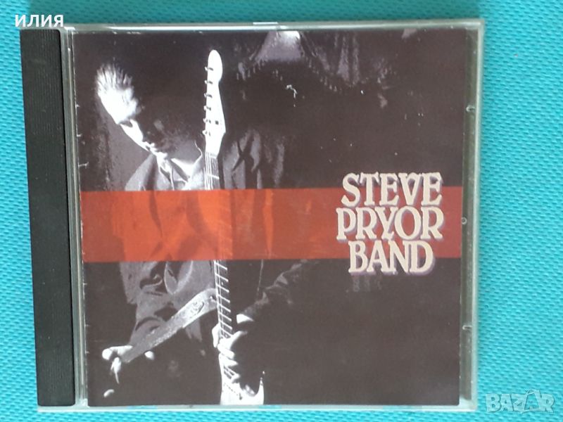 Steve Pryor Band ‎– 1991-Steve Pryor Band (Chicago Blues), снимка 1