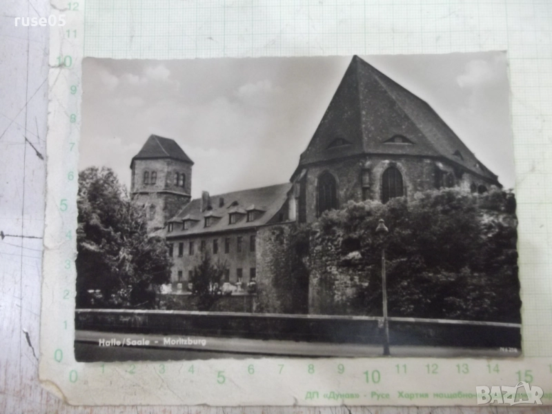 Картичка "Halle / Saale - Moritzburg", снимка 1