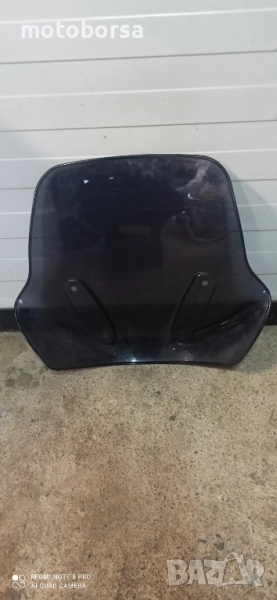 Слюда-Предпазно стъкло Yamaha ,MBK, Majesty , снимка 1