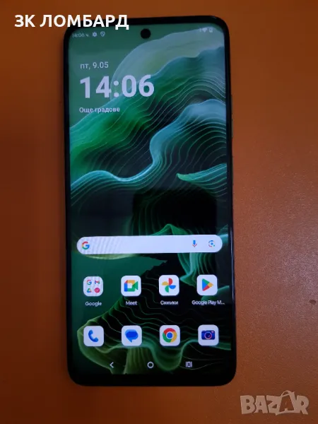 Motorola Moto G35 5G 256GB 8GB RAM Dual, снимка 1