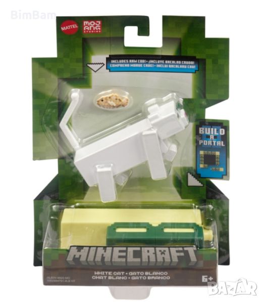 Фигурка Minecraft Build A Portal White Cat / бяло коте / Mattel, снимка 1