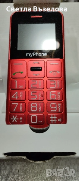 Продавам телефон myPhone, снимка 1