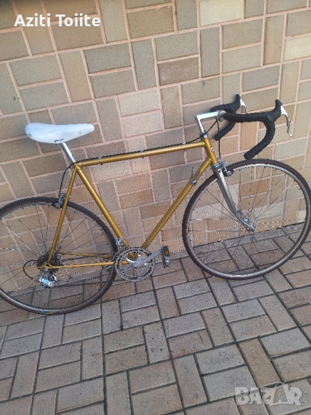 Cilo 1974, снимка 1