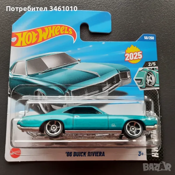 Hot Wheels 1966 Buick Riviera 2025, снимка 1