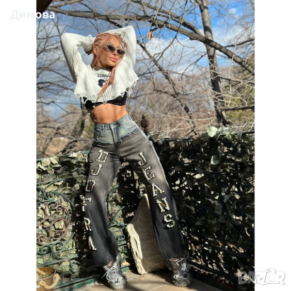 Дънки Djofra, снимка 1