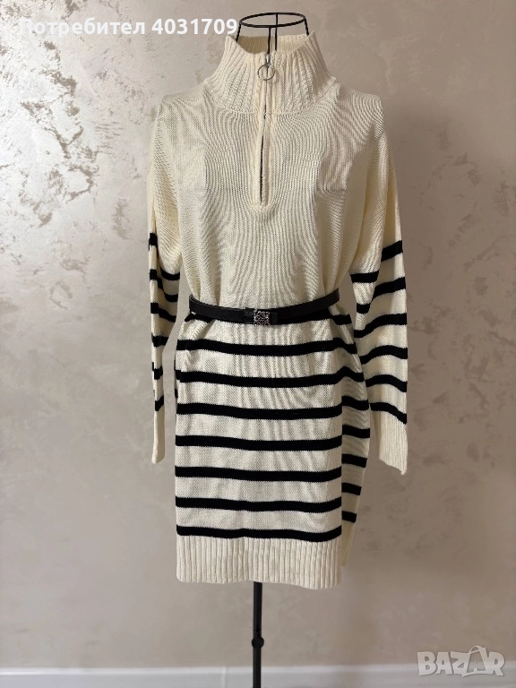 Рокля плетиво , снимка 1