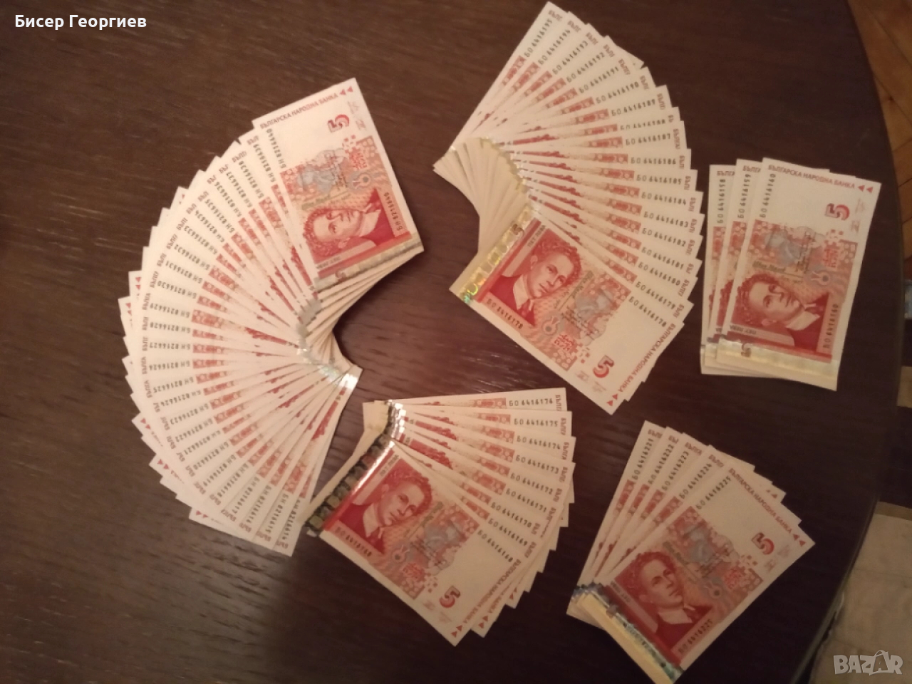 Лотове 5 лв. , 2009 г. , UHT - 5 бр. ( 27/18/9/5/3 ), снимка 1