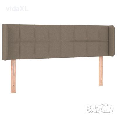 vidaXL Горна табла за легло, таупе, 147x16x78/88 см, плат（SKU:3118770, снимка 1