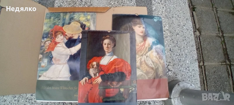3бр винтидж календари-картини на Hoechst , снимка 1