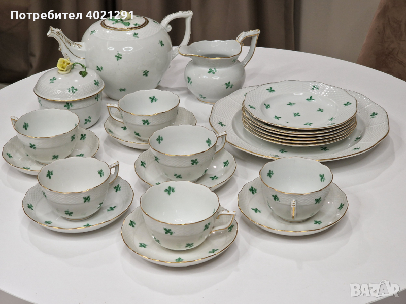 Herend Hungary Porcelain Tea set and pastry serving plates - Сервиз за чай сервиране на сладкиши, снимка 1