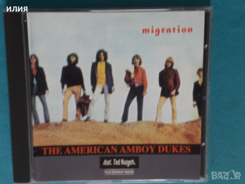 The American Amboy Dukes(feat.Ted Nugent) – 1969 - Migration(Psychedelic Rock), снимка 1