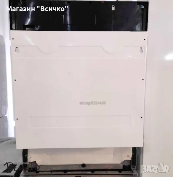  Съдомиялна FRILEC STUTTGART 95121, снимка 1