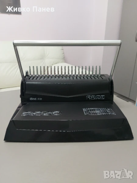 Машина за подвързване iBind A12 + подарък спирали – перфектно състояние, снимка 1