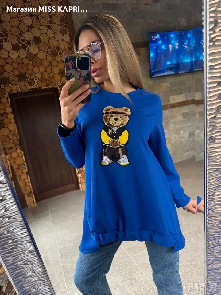 До 2ХЛ!!!Туника код 18322, снимка 1