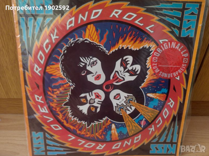 Kiss – Rock And Roll Over, снимка 1