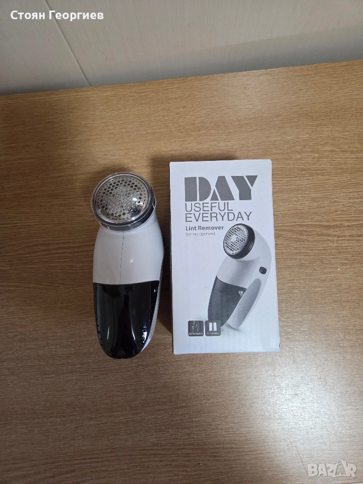 Чисто нова Пилинг машинка за дрехи , снимка 1